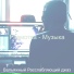 Вальяжный Расслабляющий джаз
