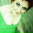 Ulrika Beijer