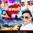 Ishwar Babu