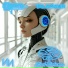 DJ Lenar DJ Ленар feat. Bad Balance, Talamaur