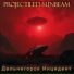 Projectiled Sunbeam