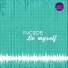 Incode