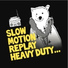 Slow Motion Replay feat. Leslie Carter