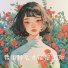彭远