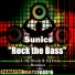 Sunics
