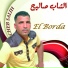 Cheb Salih