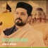 Raqib Ali Noshahi