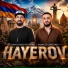 Sayat Harutyunyan, Aram Gevorgyan