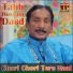 Talib Hussain Dard