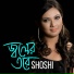 Shoshi