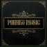 Pohaku Music, Pohaku