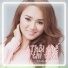 Châu Ngọc Linh