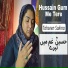 Tahseen Sakina