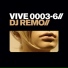 DJ Remo