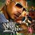Oj Da Juiceman