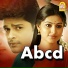 D. Imman