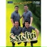 Sateliti