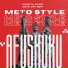 Meto Style, Naughty Black, Yonis Van Beat