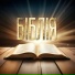 Bible Music