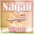 Tahir Abbas
