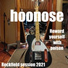 Hoonose