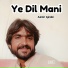 Aamir Ajnabi