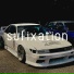 SVRX!
