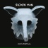 Sicker Man
