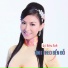 Lý Diệu Linh feat. Lưu Chí Vỹ