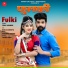 Sonu Kanwar, Bablu Ankhiya