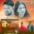 kumar pritam