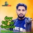 Mominur