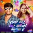 Vipin Raj