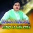 Shah Farooq