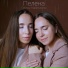 Се стры Каратыгины