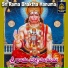 Kandukuri Shanker Babu
