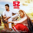 Renuka Panwar, MJ