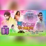 Naina Raja, Ankit Ajnabi, Alka Yadav