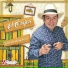 El Orejon