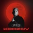 KOBZOV