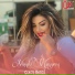 Nüşabə Musayeva