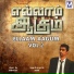 Jeeva