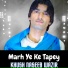 Khush Naseeb Wazir