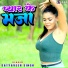 Satyavir Singh