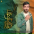 Geetansh Thakur