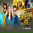 Dheeraj Yadav