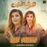 Humera Channa