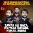Zawar Ali Raza, Kumail Abbas, Mujtaba Hassan