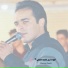 Ghasem Fazeli