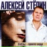 Неизвестен